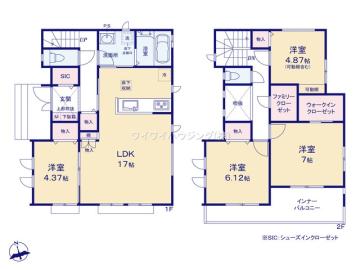 間取(2025年3月)