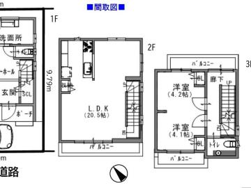 間取／☆3LDK可変型(2025年1月)