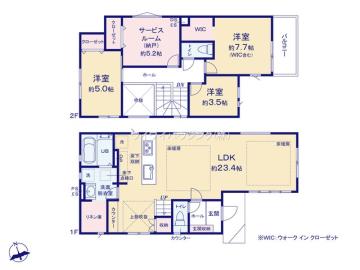 間取(2025年1月)