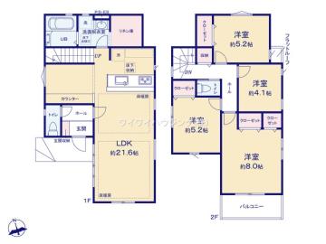 間取(2025年1月)