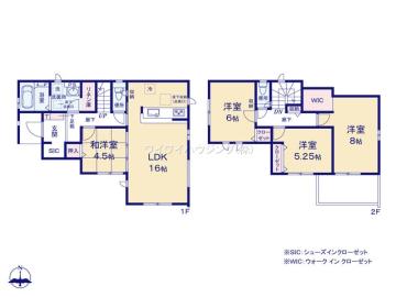 間取(2025年4月)