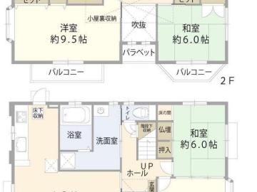 間取(2025年6月) 間取(2025年6月)