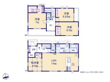 間取(2025年7月) 間取(2025年7月)