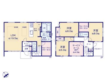 間取(2025年7月)