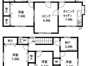 間取(2025年8月) 間取(2025年8月)