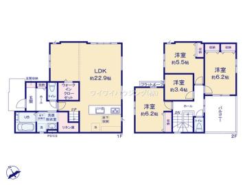 間取(2025年8月) 間取(2025年8月)