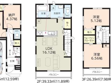 間取(2025年10月) 間取(2025年10月)