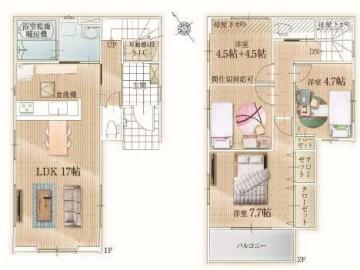 間取(2025年10月)