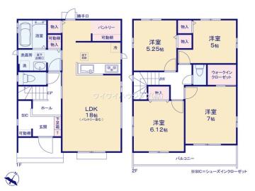 間取(2025年11月)