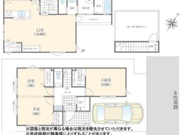 間取(2025年10月)