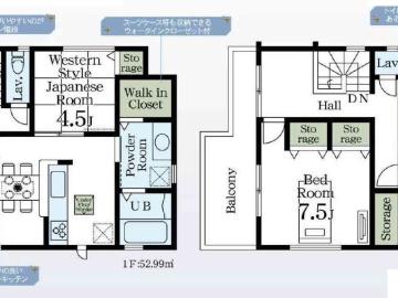 間取(2025年11月)