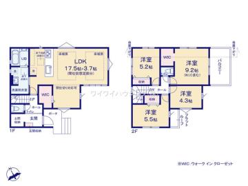 間取(2025年11月)