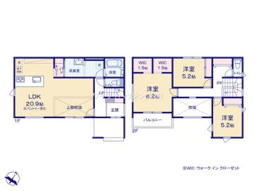 間取(2025年12月)