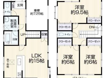 間取(2025年12月)