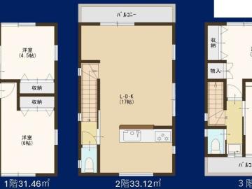 間取(2026年4月)