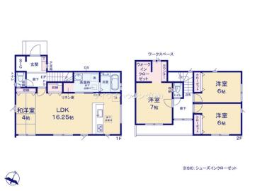 間取(2026年4月)