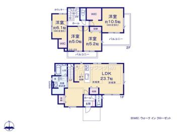 間取(2026年5月)