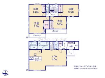 間取(2026年4月)