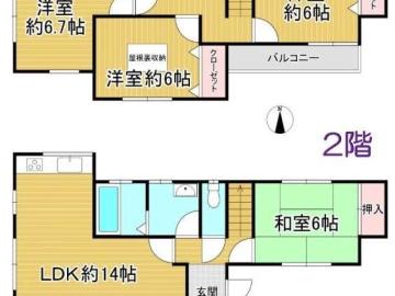 間取(2026年4月)