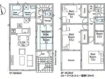 間取(2026年4月)