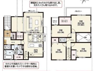 間取(2026年4月)