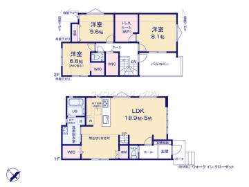 間取(2026年5月)