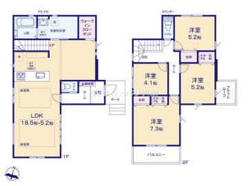 間取(2026年5月)