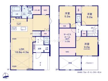 間取(2026年5月)