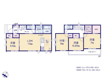 間取(2026年7月)