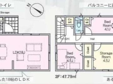 間取(2026年6月)