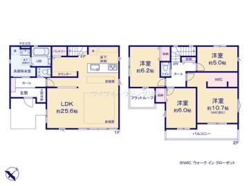 間取(2026年8月)
