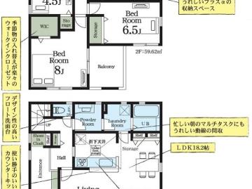 間取(2026年6月)