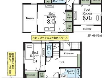 間取(2026年7月)
