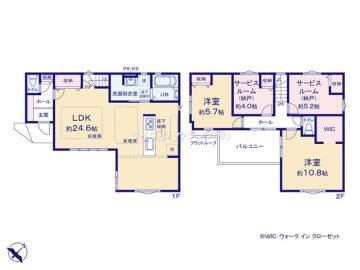 間取(2026年8月)