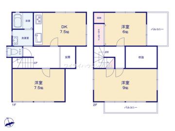 間取(2026年7月)