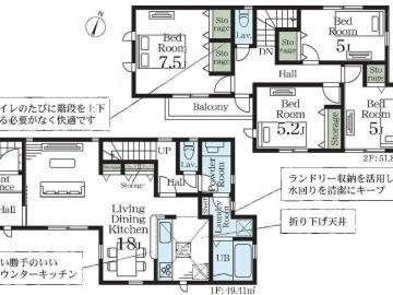 間取(2026年7月)
