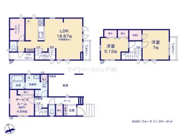 間取(2026年8月)