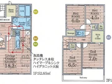 間取(2026年9月)
