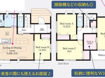 間取(2026年9月)