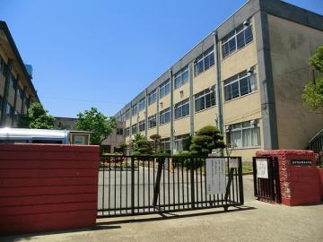 松戸市立稔台小学校／徒歩6分・約480m