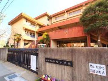 松戸市立旭町小学校／徒歩6分・約440m