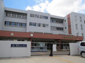 流山市立西深井小学校／徒歩7分・約540m(2026年7月)
