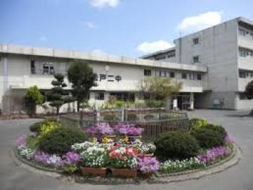 松戸市立第二中学校／徒歩13分・約1,000m