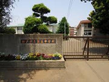 松戸市立第五中学校／徒歩28分・約2,200m(2025年11月)