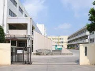松戸市立第三中学校／徒歩8分・約575m