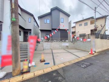 外観(2025年10月) 外観(2025年10月)