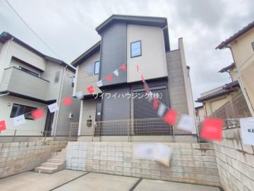 外観(2025年10月) 外観(2025年10月)