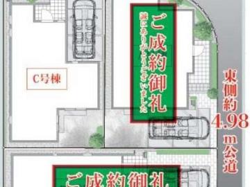 全体区画図(2025年10月)
