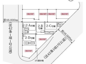 全体区画図(2026年3月)