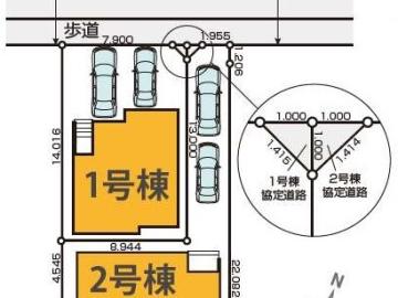 全体区画図(2026年4月)